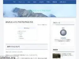 Sites similar to ricecake24book.com