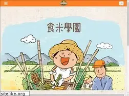 Sites similar to riceeducation.com.tw