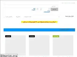 Sites similar to ricefa.com