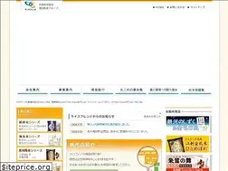 Sites similar to ricefriend.com