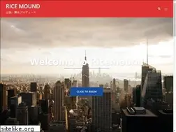 Sites similar to ricemound.com