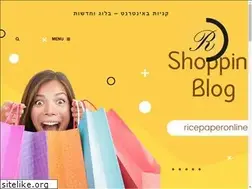 Sites similar to ricepaperonline.com