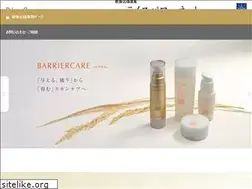 Sites similar to ricepower-net.com
