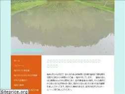 Sites similar to ricesakai.jimdo.com