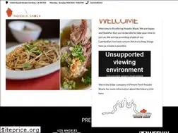 Sites similar to ricestringns.com