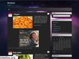 Sites similar to ricettariocookbook.wordpress.com