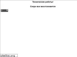 Sites similar to rich-birds.com