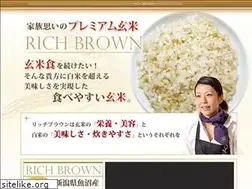 Sites similar to rich-brown.com