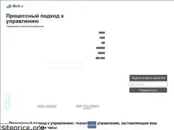 Sites similar to rich-c.ru