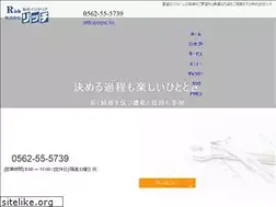 Sites similar to rich-chita.co.jp