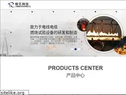 Sites similar to rich-cn.com