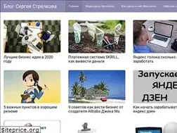 Sites similar to rich-energy.ru