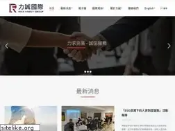 Sites similar to rich-family.com.tw