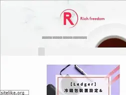 Sites similar to rich-freedom.com