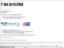 Sites similar to rich-hair.jp