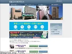 Sites similar to rich-hotels.co.jp