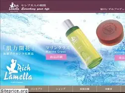 Sites similar to rich-lamella.com
