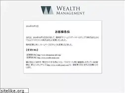 Sites similar to rich-mngt.com