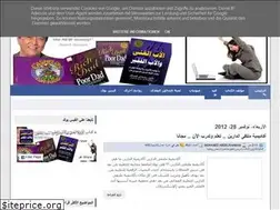 Sites similar to rich-poor-dad.blogspot.com