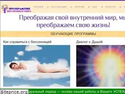 Sites similar to rich-soul.ru