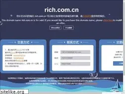 Sites similar to rich.com.cn