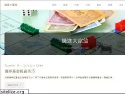 Sites similar to rich123.tw