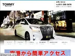 Sites similar to rich2525.com