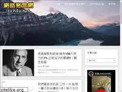 Sites similar to rich4u.net
