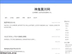 Sites similar to richackermann.com