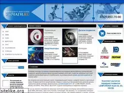 Sites similar to richagi.ru