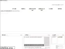 Sites similar to richarddurnall.com