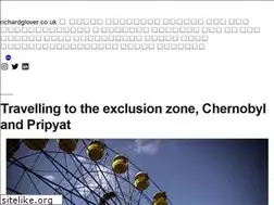 Sites similar to richardglover.co.uk