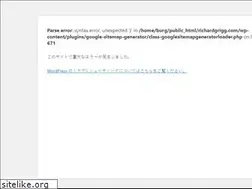 Sites similar to richardgrigg.com