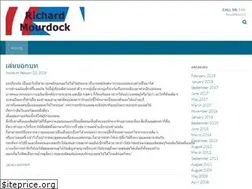 Sites similar to richardmourdock.com