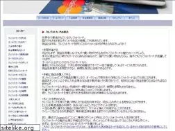 Sites similar to richardnickelcommittee.org