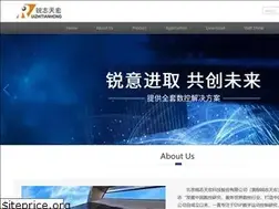 Sites similar to richauto.com.cn