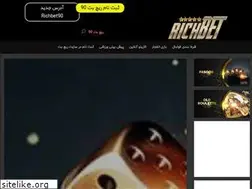 Sites similar to richbet.icu