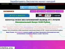 Sites similar to richbonus.ru