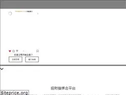 Sites similar to richcat.tw