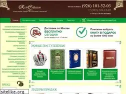 Sites similar to richcollection.ru