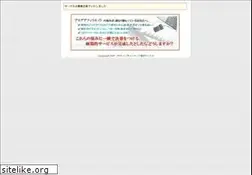Sites similar to richcontentsteikyo.com