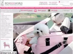 Sites similar to richdogworld.ru