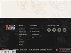 Sites similar to richelieu.su