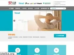 Sites similar to richell.com.tw