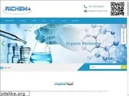 Sites similar to richem-initiator.com