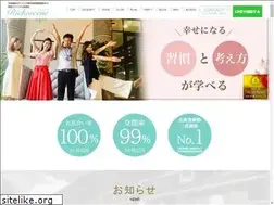 Sites similar to richescene.com