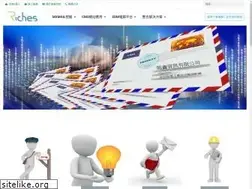 Sites similar to richesinfo.com.tw