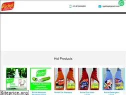 Sites similar to richetpharmaceuticals.com
