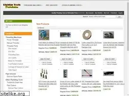 Sites similar to richfartools.com