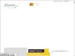 Sites similar to richfieldvegetables.com